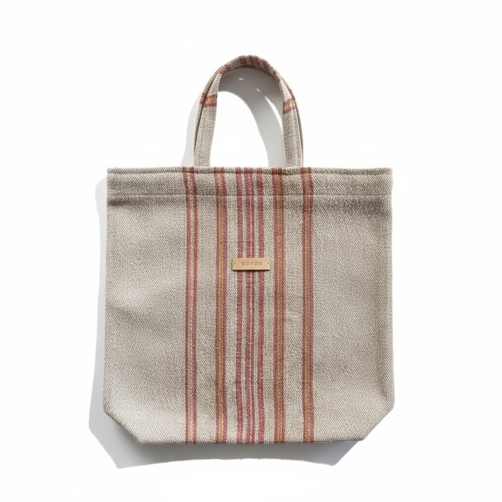 Basic Shopper Red & Brown