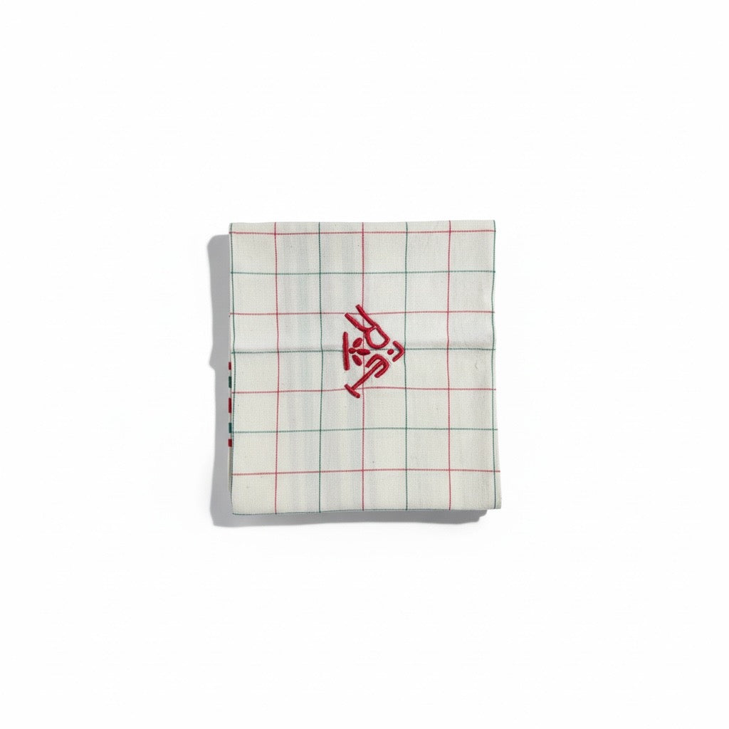 SET of French Table Napkins